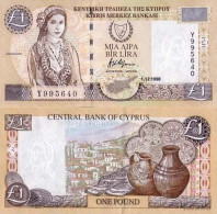 Billets De Banque Chypre Pk N° 60 - 1 Pound - Chypre