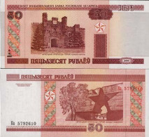 Bielorussie Collection Billet De 50 Rublei Pk N° 25 - Belarus