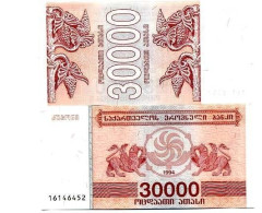 Billet De Banque Georgie Pk N° 47 - 30000 Laris - Georgië