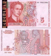 Billets Banque Bulgarie Pk N° 116 - 5 Leva - Bulgaria