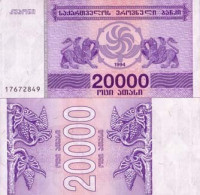 Billets De Banque Georgie Pk N° 46 - 20000 Laris - Georgien