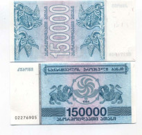 Billets Banque Georgie Pk N° 49 - 150000 Laris - Georgien