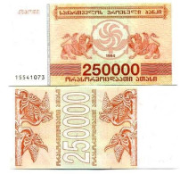 Billet De Collection Georgie Pk N° 50 - 250000 Laris - Georgia