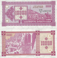 Billets De Collection Georgie Pk N° 39 - 10 000 Laris - Georgië