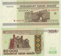 Billets De Collection Bielorussie Pk N° 14 - 50 000 Rublei - Wit-Rusland