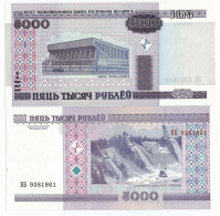 Billets Collection Bielorussie Pk N° 29 - 5000 Rublei - Belarus