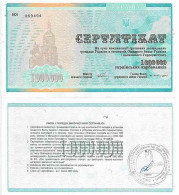 Billet De Banque Collection Ukraine - PK N° 91A - 1 000 000 Karbovantsiv - Oekraïne