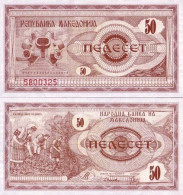 Billet De Collection Macedoine Pk N°  3 - 50 Denar - Macedonia Del Nord