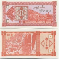 Billets Collection Georgie Pk N° 33 - 1 Laris - Georgia