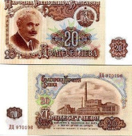 Billets Collection Bulgarie Pk N° 97 - 20 Leva - Bulgarien