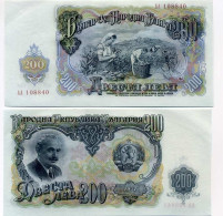 Billet De Collection Bulgarie Pk N° 87 - 200 Leva - Bulgaria