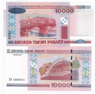 Billets De Banque Bielorussie Pk N° 30 - 10000 Rublei - Bielorussia