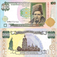 Billet De Banque Collection Ukraine - PK N° 114 - 100 Hryvnia - Ucraina