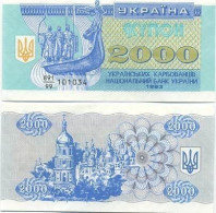 Billet De Banque Ukraine Pk N° 92 - 2000 Karbovantsiv - Ukraine