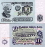 Billets Collection Bulgarie Pk N° 96 - 10 Leva - Bulgarie