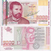 Billet De Banque Collection Bulgarie - PK N° 108 - 5 000 Leva - Bulgarije