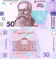 Billet De Banque Collection Ukraine - W N° 130 - 50 Hryvnia - Oekraïne