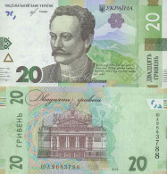 Billet De Banque Collection Ukraine - PK N° 126 - 20 Hryvnia - Oekraïne