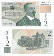 Billets De Collection Georgie Pk N° 54 - 2 Laris - Georgië