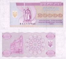 Billets Collection Ukraine Pk N° 95 - 20000 Karbovantsiv - Ukraine