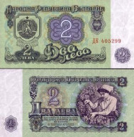 Billet De Banque Bulgarie Pk N° 94 - 2 LEV - Bulgaria