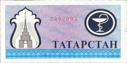Billet De Banque Collection Tatarstan - PK N° 7a - 200 Rubles - Tatarstan