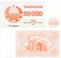 Billet De Banque Collection Ukraine - PK N° 72 - 10 000 Hryvnia - Ucrania