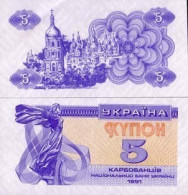 Billets De Banque Ukraine Pk N° 83 - 5 Karbovantsiv - Ukraine