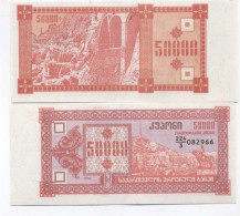 Billets Banque Georgie Pk N° 41 - 50000 Laris - Georgia