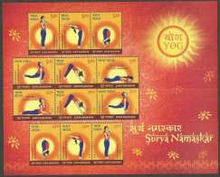 India Surya Namaskar 2016 Miniature Sheet Mint Good Condition BACK SIDE ALSO (pms131) - Unused Stamps