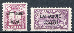 Réf 81 > LATTAQUIÉ < N° 1 + 4 * Neuf Ch - MH * - Unused Stamps