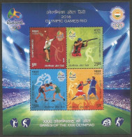 India Rio Olympics 2016 Miniature Sheet Mint Good Condition BACK SIDE ALSO (pms133) - Unused Stamps