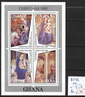 GHANA BF 84 ** Côte 5.50 € - Ghana (1957-...)
