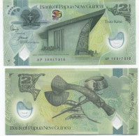 Papouasie Nlle Guinee - Pk N° 38 - Billet De 2 Kina - Papouasie-Nouvelle-Guinée