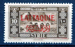 Réf 81 > LATTAQUIÉ < N° 15 * Neuf Ch - MH * - Unused Stamps