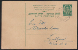 Kingdom Of Yugoslavia, 1936, 0,75 Postcard, Railway TPO Cancellation "Metković - Split, 308" - Cartas & Documentos