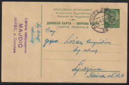 Kingdom Of Yugoslavia, 1937, 0,75 Postcard, Railway TPO Cancellation "Kamnik - Ljubljana, 78" - Brieven En Documenten