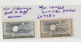 India 1976. Atomic Reactor Trombay Mint SG 738b Gum Side Printed    Including Normal Stamp  (e5) - Varietà & Curiosità