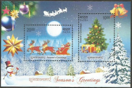 India Season's Greetings 2016 Miniature Sheet Mint Good Condition BACK SIDE ALSO (pms142) - Unused Stamps