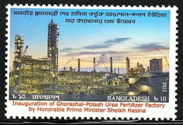 Bangladesh 2023 The Inauguration Of The Ghorasal-Polash Urea Fertilizer Factory Stamp 1v MNH - Bangladesch