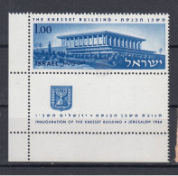 Israel 1966  Neufs Sans Charniere ** - Nuovi (con Tab)