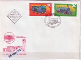 1991  125Years Bulg.St.Railway - Locomotive  2v.- FDC  BULGARIA / Bulgarie - FDC