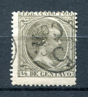 1896/1900.FERNANDO POO.EDIFIL 40*.NUEVO CON FIJASELLOS(MH).CATALOGO 42€ - Fernando Po