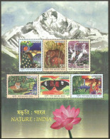 India Nature India 2017 Miniature Sheet Mint Good Condition BACK SIDE ALSO (pms147) - Unused Stamps