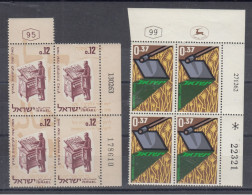 Israel 1966  Neufs Sans Charniere ** - Nuovi (con Tab)