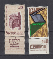 Israël 1963 Neufs Sans Charnière ** - Nuovi (con Tab)