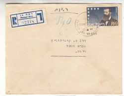 Israël - Lettre Recom De 1955 - Oblit Ramat Gan - Cachet De Haifa - - Lettres & Documents