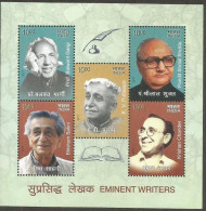 India Eminent Writers 2017 Miniature Sheet Mint Good Condition BACK SIDE ALSO (pms152) - Unused Stamps