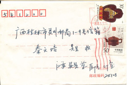 P. R. Of China Cover 12-8-2000 - Cartas & Documentos