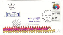 Israël - Lettre Recom De 1980 - Oblit Jerusalem - Exp Vers Haifa - - Lettres & Documents